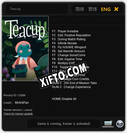 Teacup: ТРЕЙНЕР И ЧИТЫ (V1.0.3)