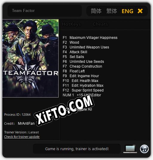 Трейнер для Team Factor [v1.0.4]