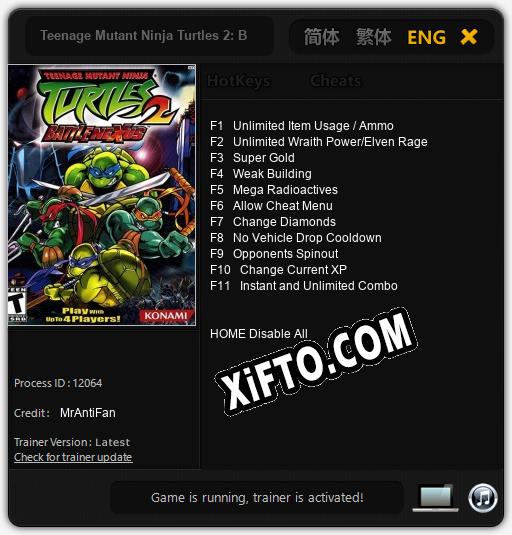 Teenage Mutant Ninja Turtles 2: Battle Nexus: Трейнер +11 [v1.7]