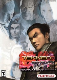 Tekken Tag Tournament: Читы, Трейнер +10 [FLiNG]