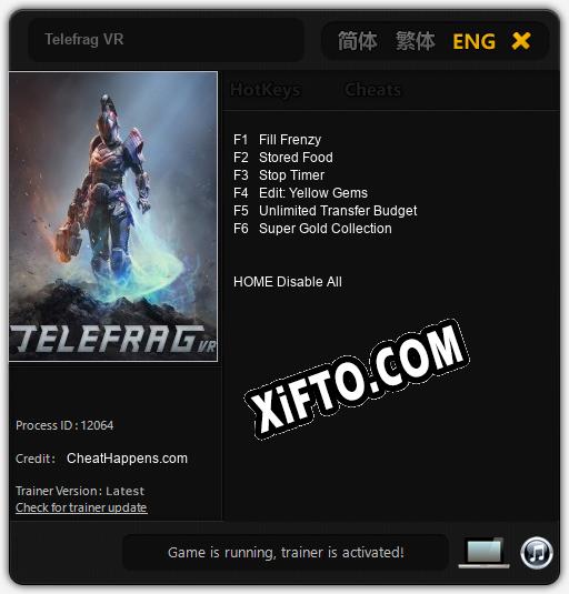 Telefrag VR: ТРЕЙНЕР И ЧИТЫ (V1.0.19)