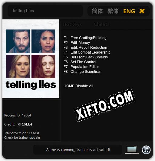 Трейнер для Telling Lies [v1.0.5]