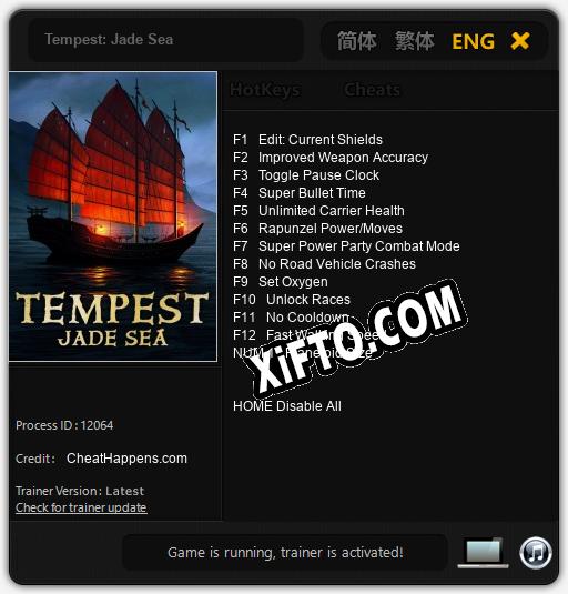 Трейнер для Tempest: Jade Sea [v1.0.3]