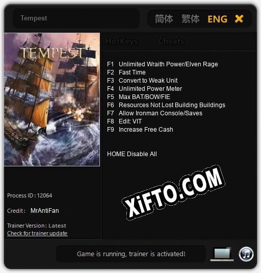 Tempest: ТРЕЙНЕР И ЧИТЫ (V1.0.62)