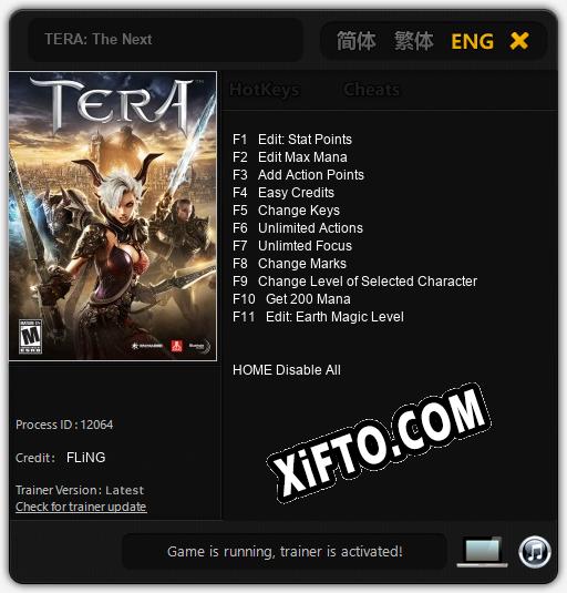 TERA: The Next: Трейнер +11 [v1.6]