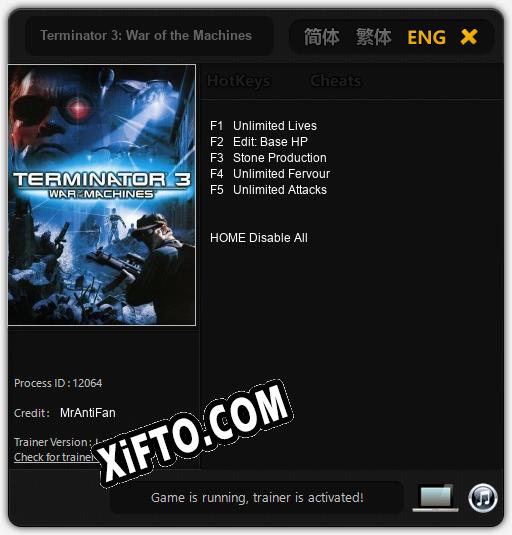 Terminator 3: War of the Machines: ТРЕЙНЕР И ЧИТЫ (V1.0.33)