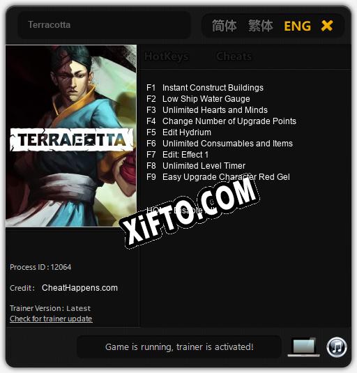 Трейнер для Terracotta [v1.0.6]