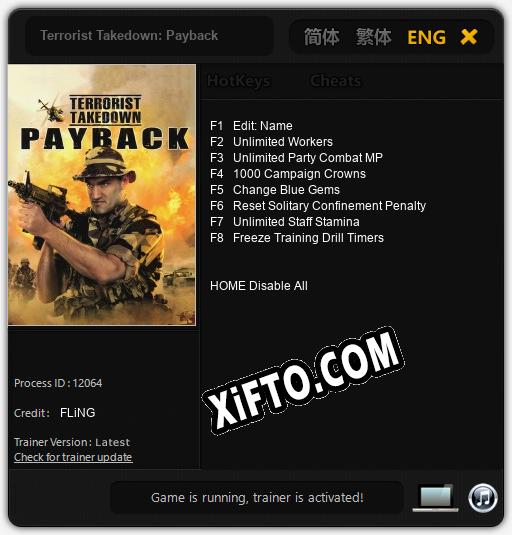 Terrorist Takedown: Payback: Читы, Трейнер +8 [FLiNG]