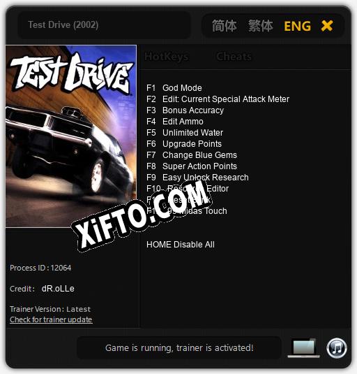 Test Drive (2002): Читы, Трейнер +12 [dR.oLLe]