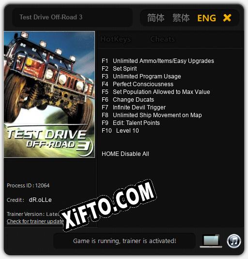 Трейнер для Test Drive Off-Road 3 [v1.0.1]