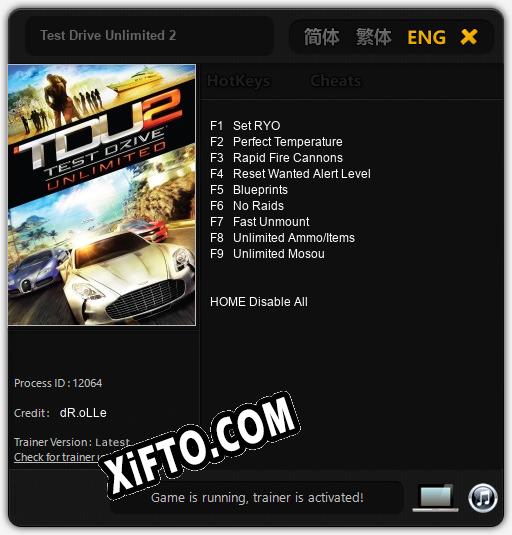 Test Drive Unlimited 2: Трейнер +9 [v1.9]