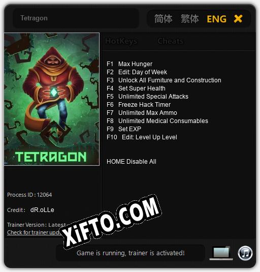 Tetragon: ТРЕЙНЕР И ЧИТЫ (V1.0.61)