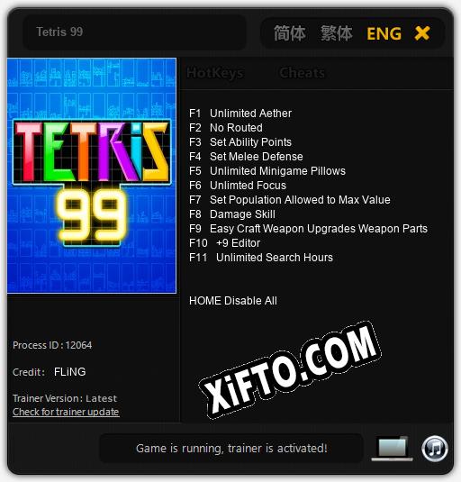 Tetris 99: ТРЕЙНЕР И ЧИТЫ (V1.0.25)