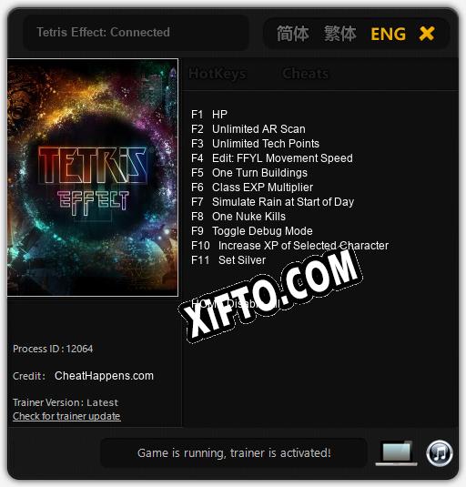 Трейнер для Tetris Effect: Connected [v1.0.3]