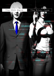 The 25th Ward: The Silver Case: ТРЕЙНЕР И ЧИТЫ (V1.0.58)