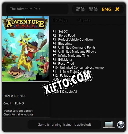 Трейнер для The Adventure Pals [v1.0.4]