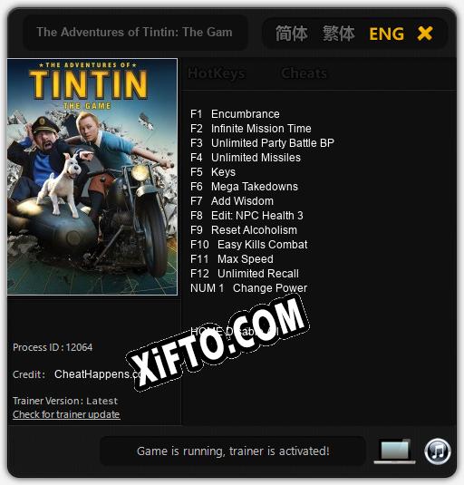 The Adventures of Tintin: The Game: ТРЕЙНЕР И ЧИТЫ (V1.0.49)