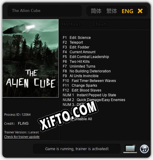 The Alien Cube: Трейнер +15 [v1.9]