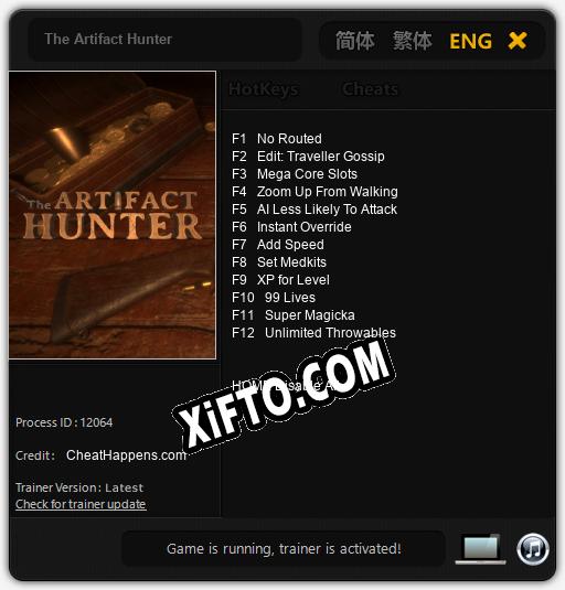 The Artifact Hunter: Трейнер +12 [v1.5]