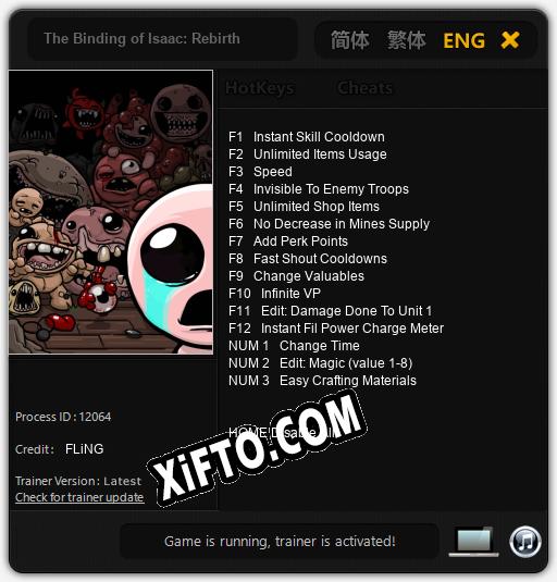 The Binding of Isaac: Rebirth: ТРЕЙНЕР И ЧИТЫ (V1.0.39)