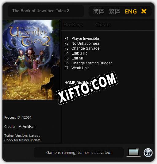 The Book of Unwritten Tales 2: ТРЕЙНЕР И ЧИТЫ (V1.0.46)