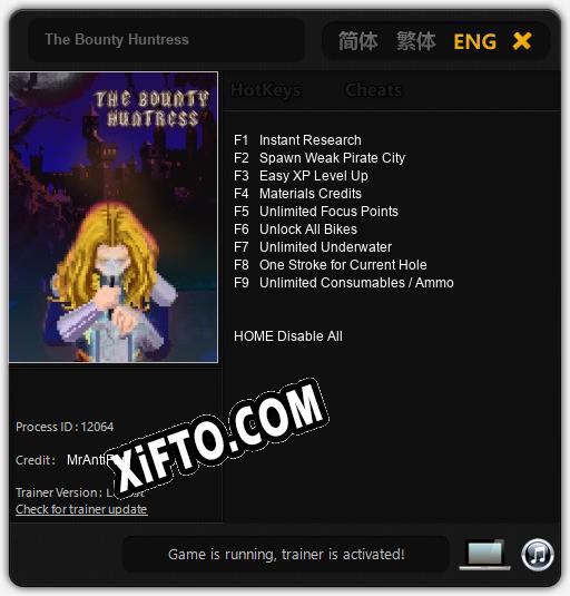 The Bounty Huntress: Трейнер +9 [v1.5]