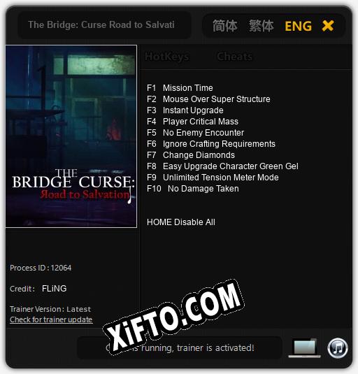 The Bridge: Curse Road to Salvation: ТРЕЙНЕР И ЧИТЫ (V1.0.30)