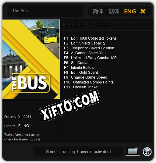 The Bus: ТРЕЙНЕР И ЧИТЫ (V1.0.26)