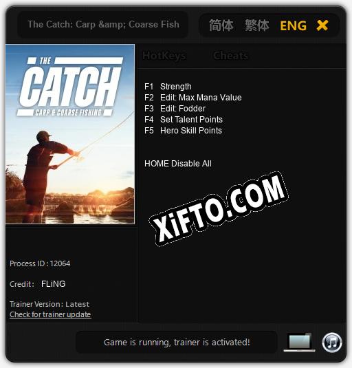 The Catch: Carp & Coarse Fishing: ТРЕЙНЕР И ЧИТЫ (V1.0.13)