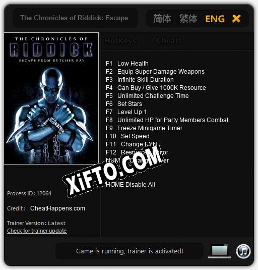 Трейнер для The Chronicles of Riddick: Escape from Butcher Bay [v1.0.9]