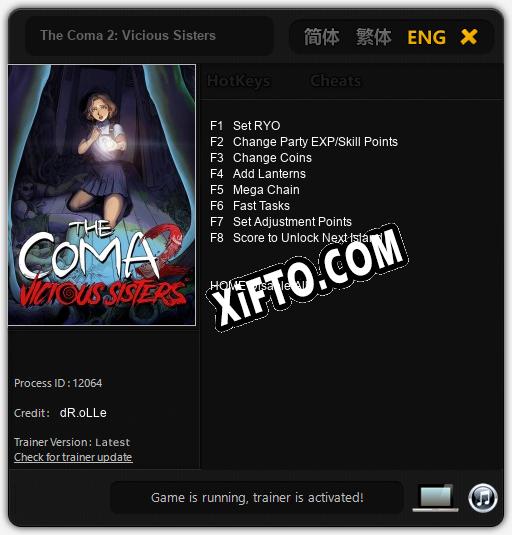 The Coma 2: Vicious Sisters: ТРЕЙНЕР И ЧИТЫ (V1.0.52)