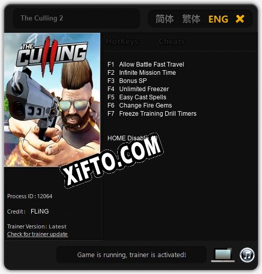 Трейнер для The Culling 2 [v1.0.2]