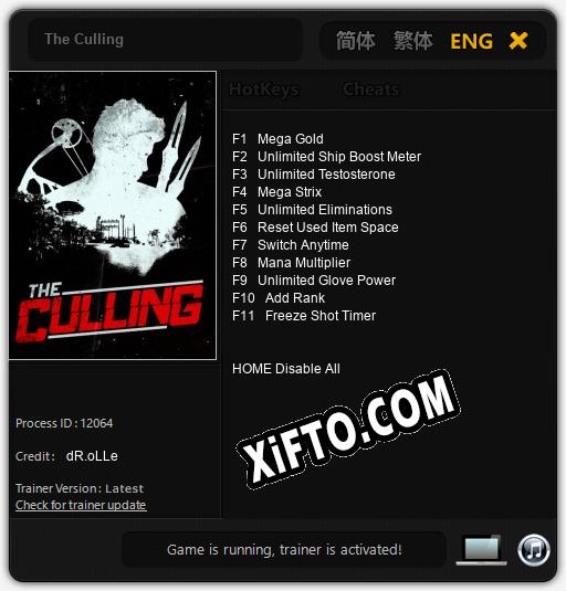 The Culling: ТРЕЙНЕР И ЧИТЫ (V1.0.95)