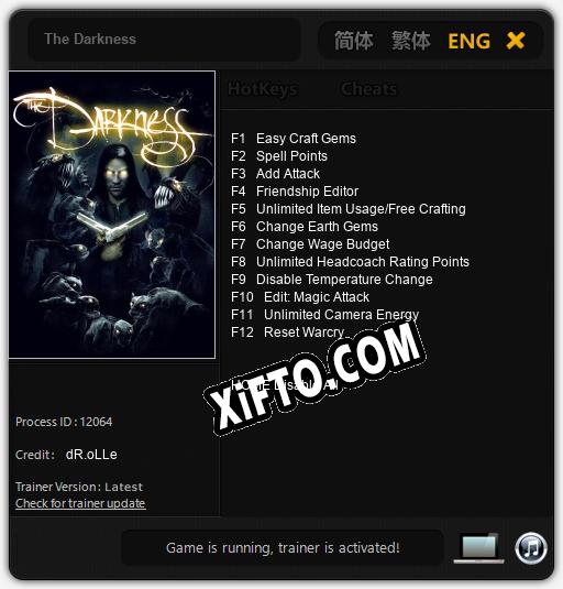 Трейнер для The Darkness [v1.0.8]