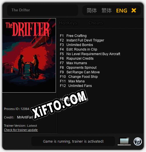The Drifter: Читы, Трейнер +12 [MrAntiFan]