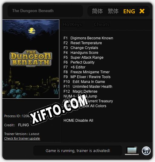 The Dungeon Beneath: ТРЕЙНЕР И ЧИТЫ (V1.0.32)