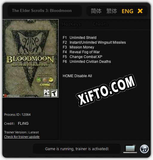 The Elder Scrolls 3: Bloodmoon: ТРЕЙНЕР И ЧИТЫ (V1.0.63)