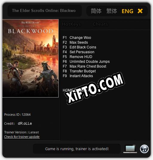 The Elder Scrolls Online: Blackwood: Трейнер +9 [v1.4]