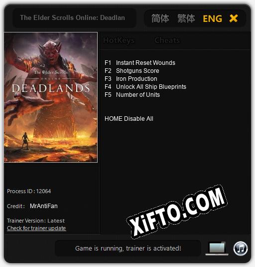 The Elder Scrolls Online: Deadlands: Трейнер +5 [v1.9]