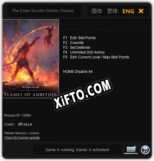 The Elder Scrolls Online: Flames of Ambition: Читы, Трейнер +5 [dR.oLLe]