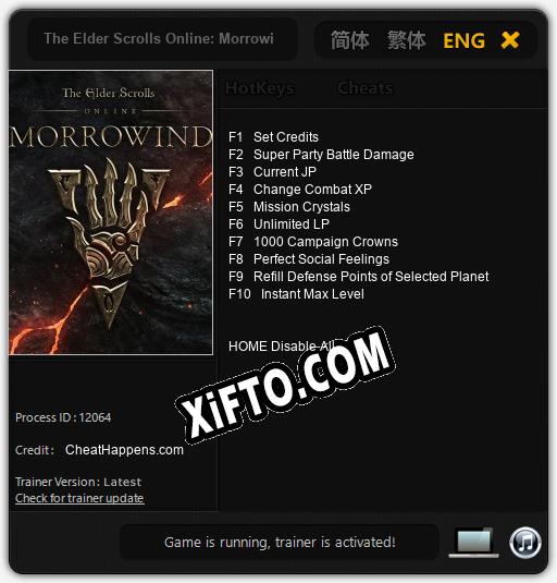 The Elder Scrolls Online: Morrowind: Читы, Трейнер +10 [CheatHappens.com]