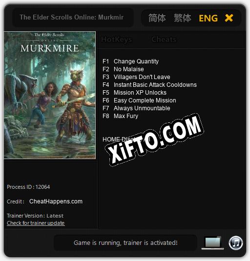 The Elder Scrolls Online: Murkmire: ТРЕЙНЕР И ЧИТЫ (V1.0.40)