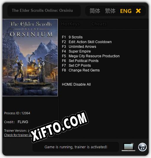 The Elder Scrolls Online: Orsinium: Читы, Трейнер +8 [FLiNG]