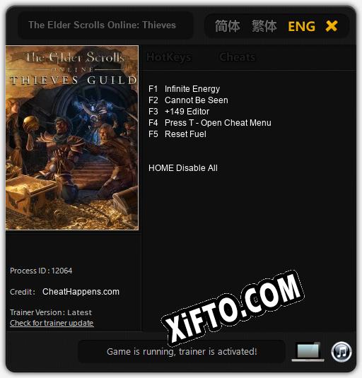 The Elder Scrolls Online: Thieves Guild: ТРЕЙНЕР И ЧИТЫ (V1.0.83)