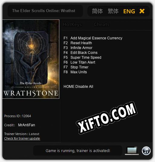 Трейнер для The Elder Scrolls Online: Wrathstone [v1.0.6]