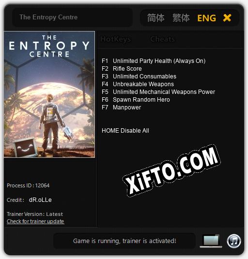 The Entropy Centre: Трейнер +7 [v1.6]