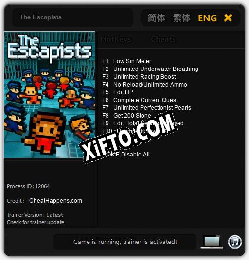 The Escapists: ТРЕЙНЕР И ЧИТЫ (V1.0.57)