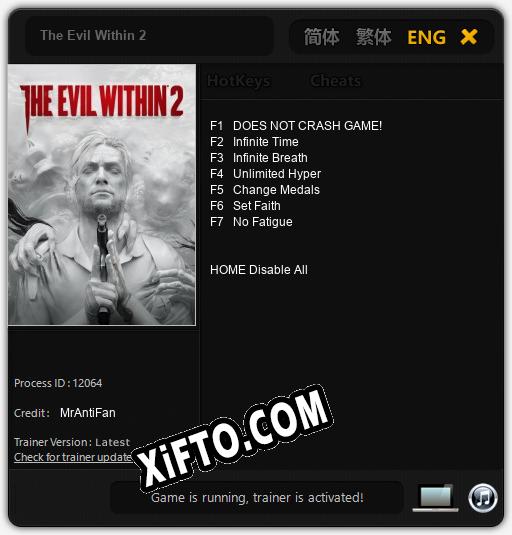 The Evil Within 2: ТРЕЙНЕР И ЧИТЫ (V1.0.23)