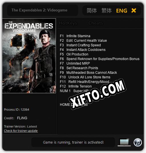 Трейнер для The Expendables 2: Videogame [v1.0.1]