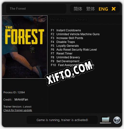 The Forest: Читы, Трейнер +10 [MrAntiFan]